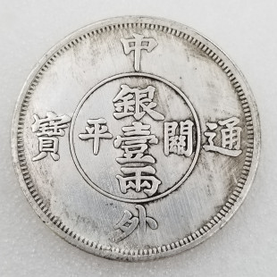 �¹�ֱ��45MM�� ����ͨ���o����yԪ���l�ղ�#01022