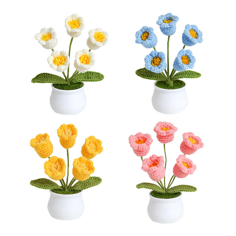 분지 (재료 패키지) 영어 자습서 포함