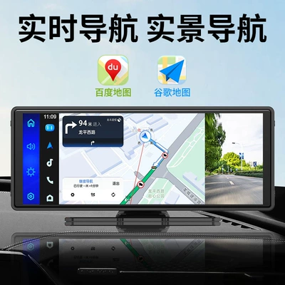 Player Pnd Hands-Free – Car mp5
