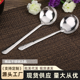 �S�����l���P䓈A�ׄ��������׌W��ʳ��С�����{���׼��û������