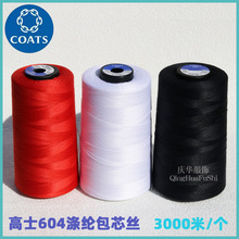 Ӣ����ʿEpic���؜�]��о������ ��C�r��Ьñ���׿p�x��2993050