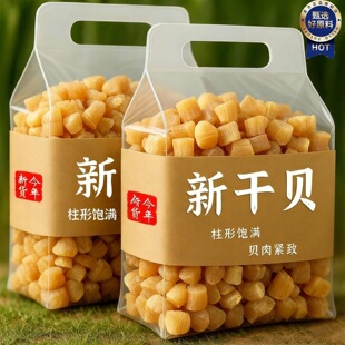 ������ؐ500g���r��ؐ��һ����ؼ���ؐ��Ұ��Ԫؐ���aƷ��؛ؐ��