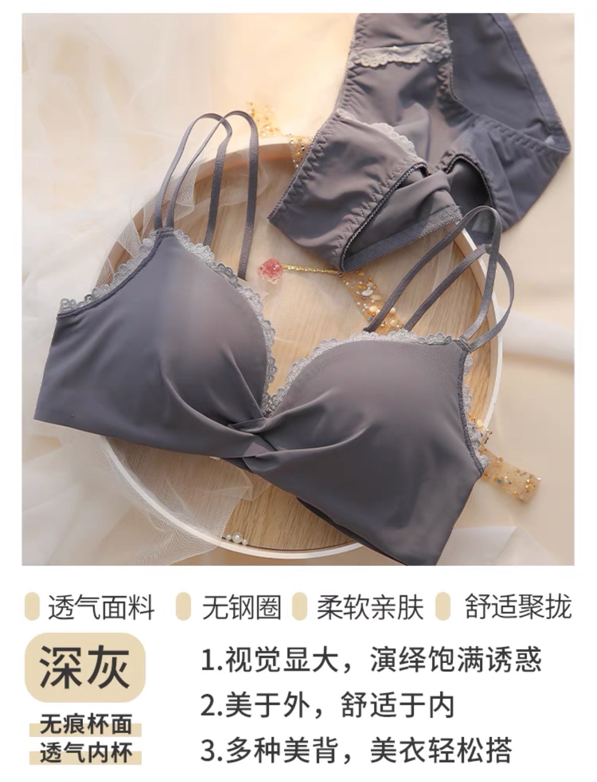 짙은 회색 정장