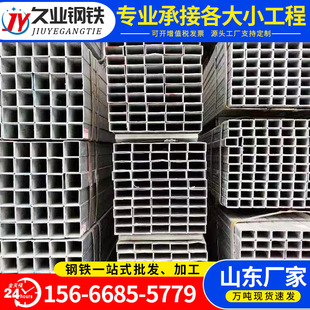 ɽ�|��\���� q235���B�b���\���ι� С�ڏ���\�����ܬF؛���l