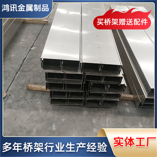 304���P���|��� ��ʽ��ʽ316l����߾���200*100������|���