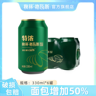 ���ָ���˹����؝����˹Һ�w����l���Ʒ�����I�خa0֬����ˮ