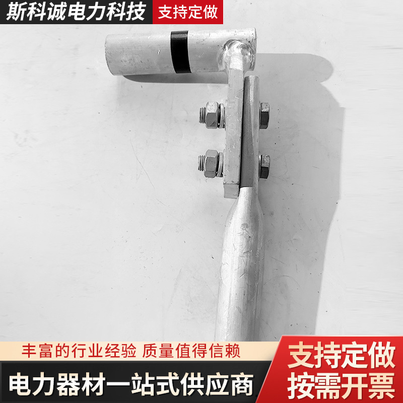 液压型T型线夹 压缩型铝分支引下T接线夹 液压T型线夹具 现货