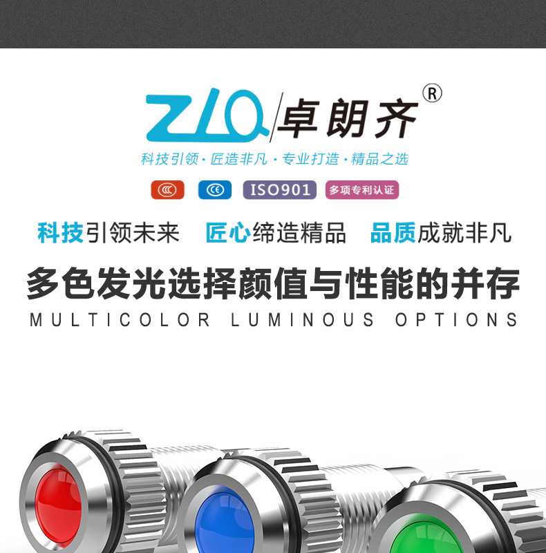 详情页_05.jpg