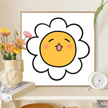 笑臉太陽花裝飾畫北歐小清新花卉客廳牆壁畫治愈系卧室畫床頭掛畫