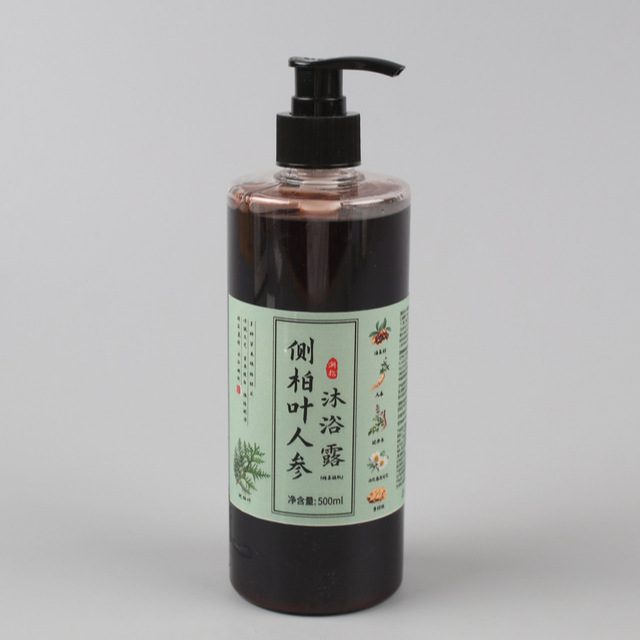 500ml艾草沐浴露侧柏叶植物萃取净肤除螨洗护草本沐浴露贴牌定制|undefined