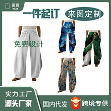 亚马逊跨境夏季女士工装裤宽松休闲3d印花蝴蝶鎏金款式一件起批女
