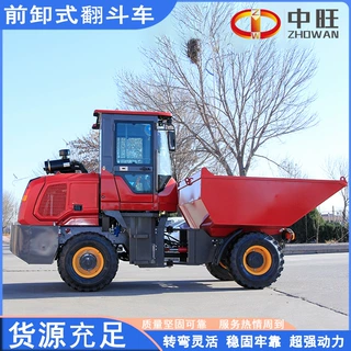前卸式柴油翻斗车马力液压四驱翻斗车自动工矿翻斗车