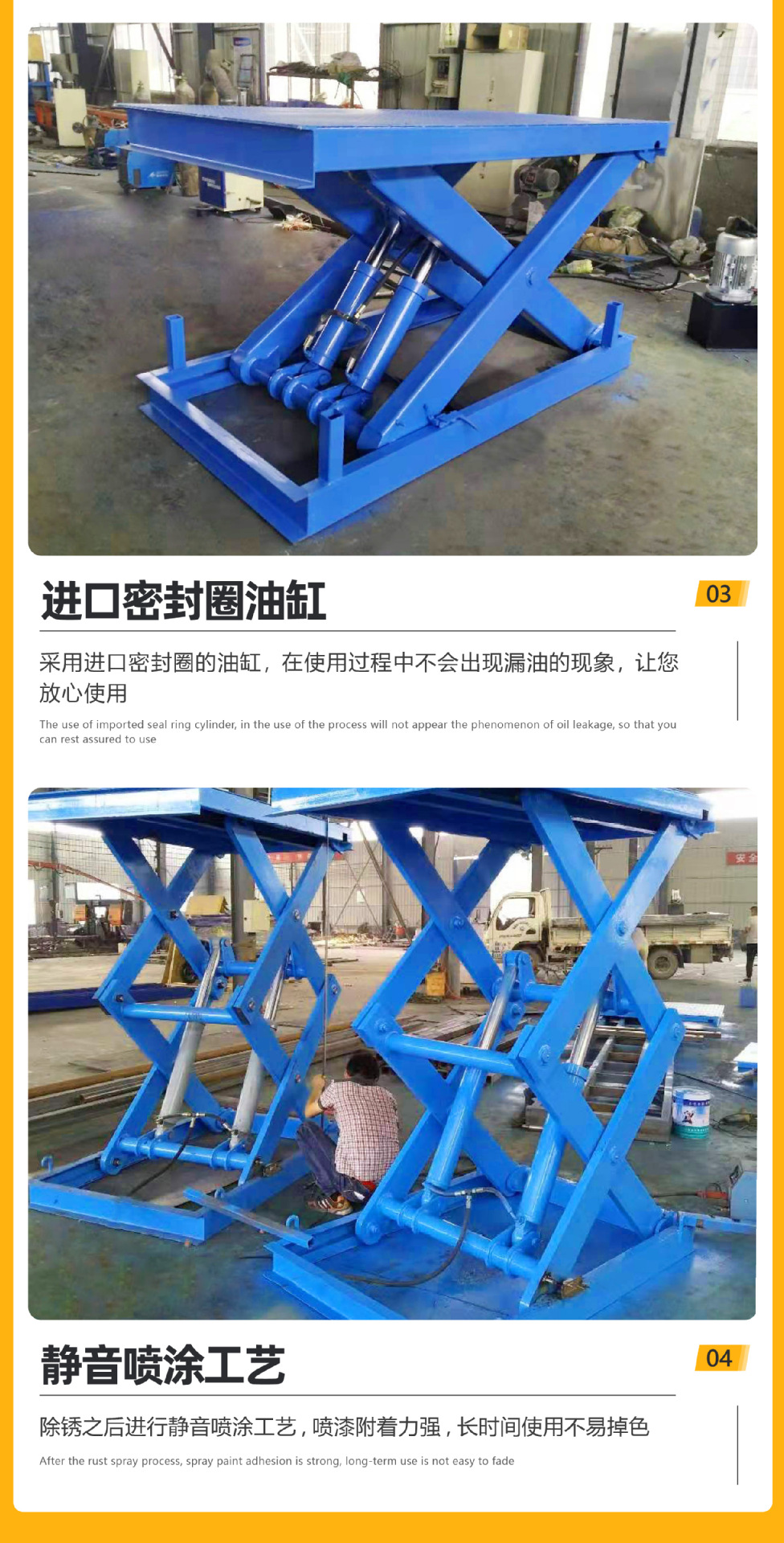 Fixed scissor lift workshop warehouse electric hydraulic lifting platform workshop forklift loading and unloading lifting platform