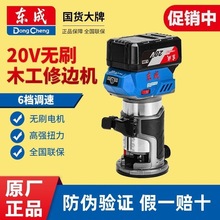 �|�ɟoˢ����߅�C20V�ľ�늄ӵ����߅�Cľ���_��DCMP6㊵�