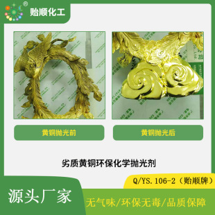 ���|�S�~�h�����W���℩ �ɫ����o�s�| ���_�������^�ı���