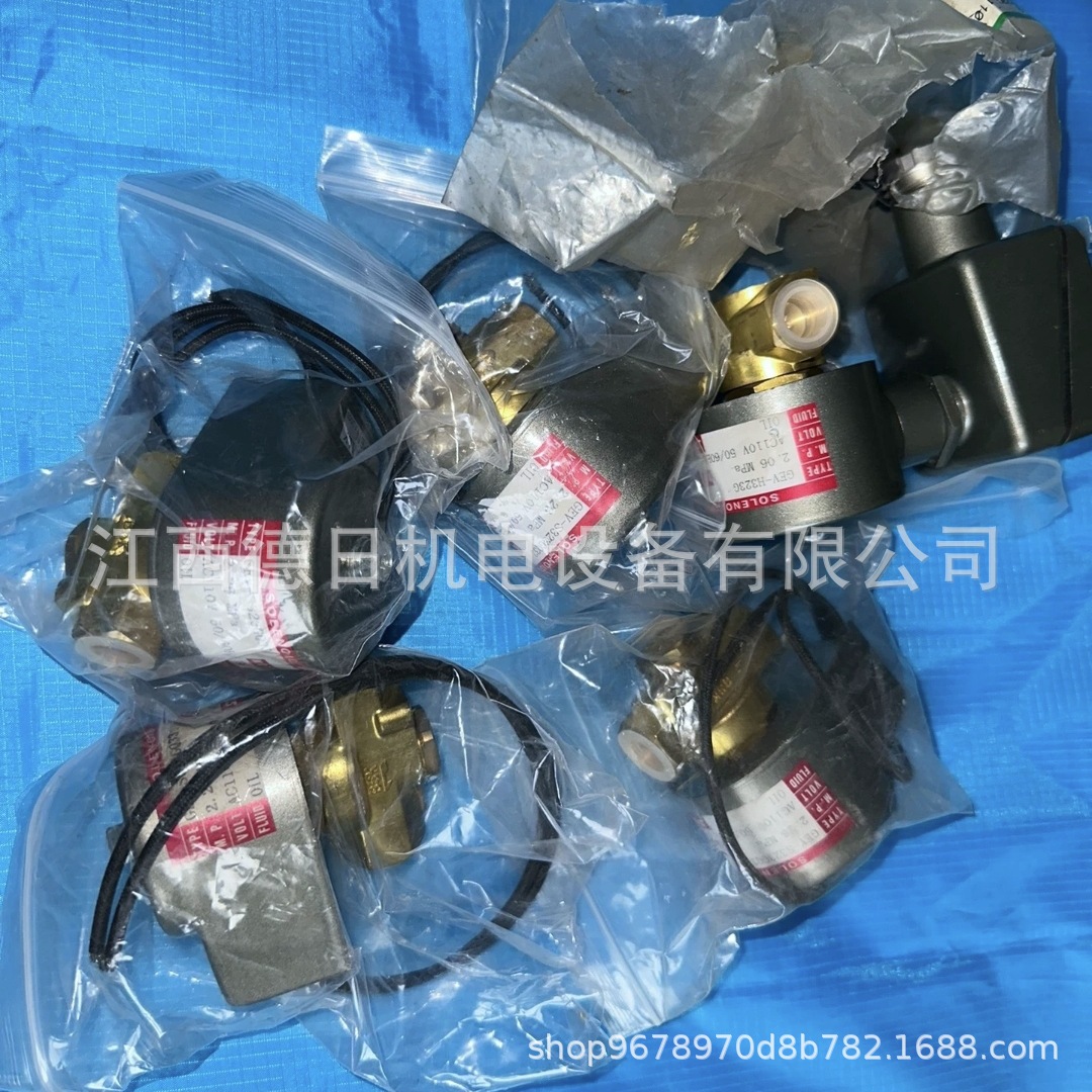 SOLENOID VALVE日本鹭宫电磁阀GEV-H323G ，GEV-S323GQ33#议价