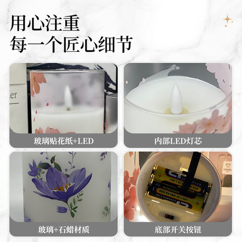 Purple/Pink Flower LED Acrylic Flameless Candles with Remote Control Battery Cross-border Hot