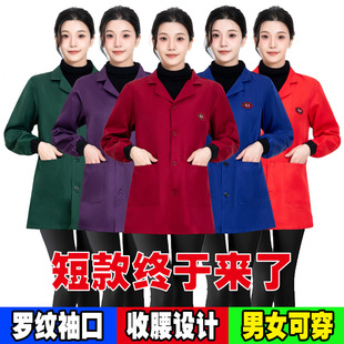 �β������̿������������L���ӷ��m���K��������Ů�⴩���¶���