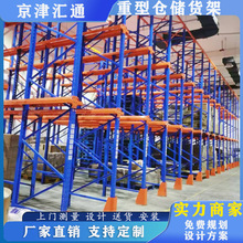 �����бP�}��؛�� ��λ���ض��ӂ}��؛�� ���ƽM�ϙM������؛��