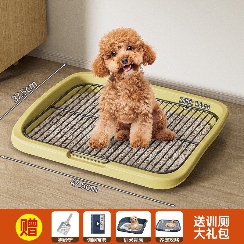 ペット犬犬トイレ中型大型小型犬鉄網超巨大空間清潔防踏糞トイレペット用品|undefined