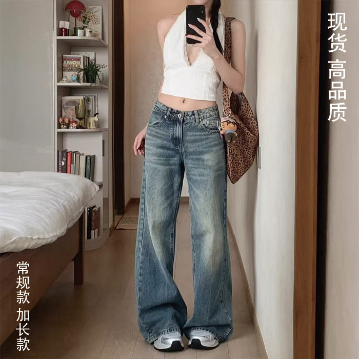 American Style 175 Extended Length High-Waisted Denim Flared Pants for Tall Women, New Spring and Autumn Vintage Slimming Versatile Bootcut Pants American Style 175 Extended Length High-Waisted Denim Flared Pants for Tall Women, New Spring and Autumn Vintage Slimming Versatile Bootcut Pants