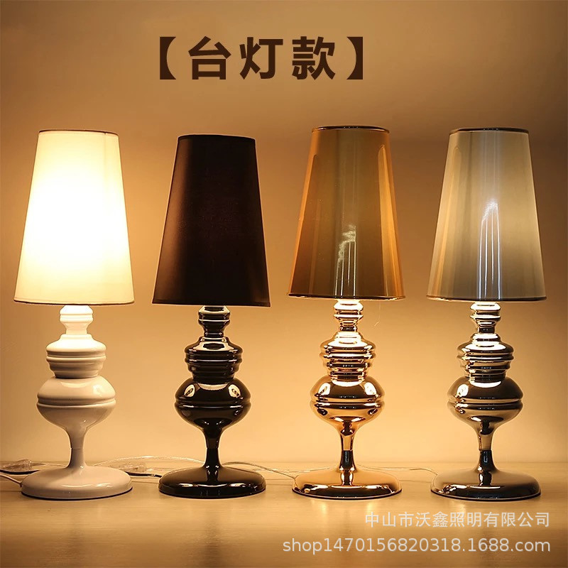 Italian fashion bedroom bedside lamp simple modern study living room creative personality art guard lamp