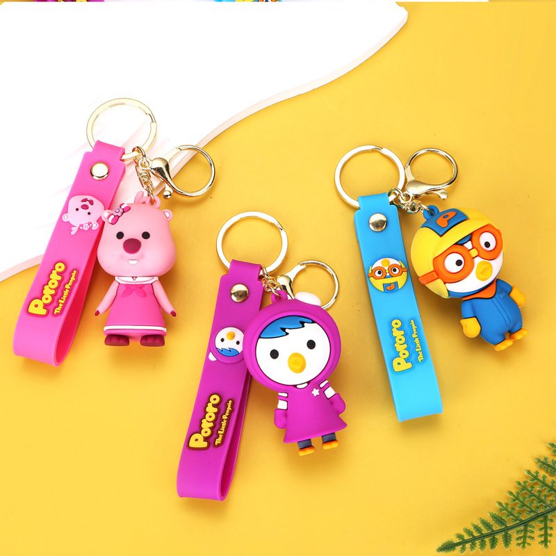 Cute Cartoon BOE Lele Doll Keychain Creative Pendant Keychain Car Bag Hanging Ornaments Small Gift Wholesale Cute Cartoon BOE Lele Doll Keychain Creative Pendant Keychain Car Bag Hanging Ornaments Small Gift Wholesale
