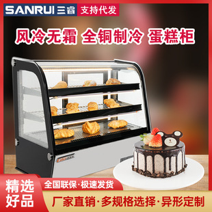 ̨ʽ���♙��������ؙ�չʾ�������rչʾ���L����ؙ�չʾ����