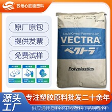 �ձ����� LCP A230 30% ̼�w�S ���  ���o� 늳ط����w