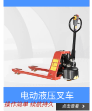 图怪兽_60161b1ef597a88404086208a5