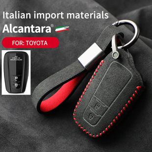 Pouzdro na klíče od auta Alcantara semišové pouzdro na klíče držák na klíče 58 Car Key Case Alcantara suede key case key holder 57