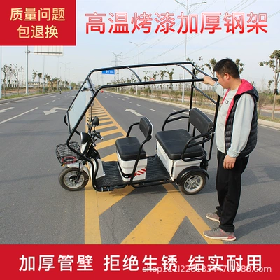 Tricycle Canopy Foldableing Retractable: Çadırlar