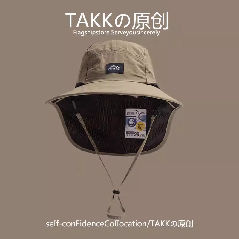 儿童防晒遮阳户外帽子男女童夏季护脖颈防紫外渔夫帽亲子款登山帽|undefined