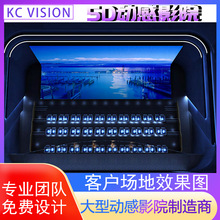 �_��ҕ��4D5D7D�Ӹ�ӰԺ9D�w��ӰԺ���ͳ���ʽ���^5d�Ӹ����ι���