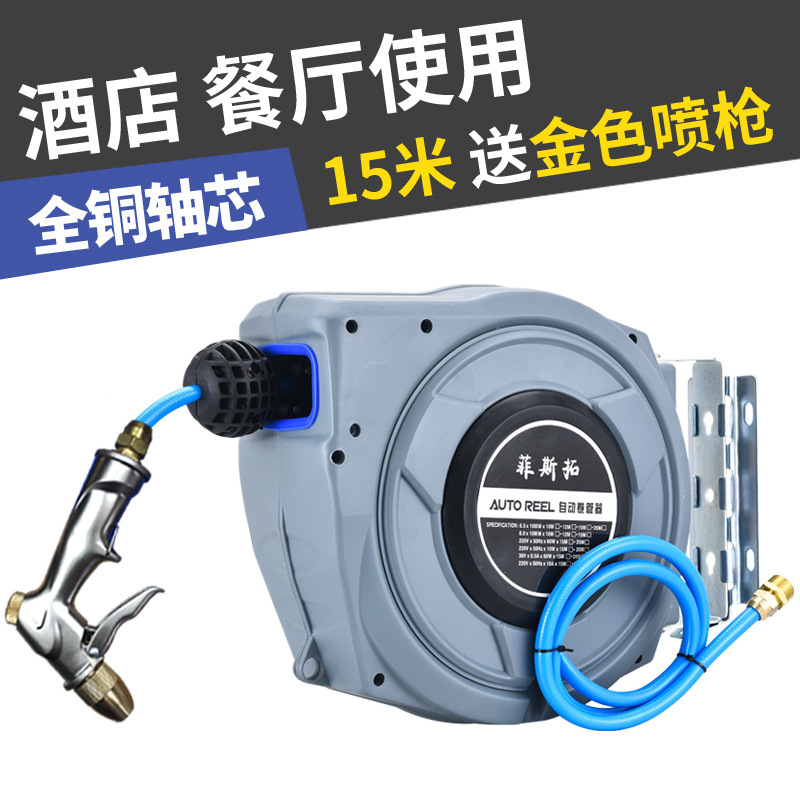 Commercial kitchen floor washing faucet hotel restaurant high pressure washing faucet shopping mall entertainment venue cleaning equipment Commercial kitchen floor washing faucet hotel restaurant high pressure washing faucet shopping mall entertainment venue cleaning equipment