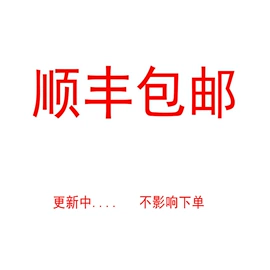 深沟球轴承;圆锥滚子轴承;角接触球轴承