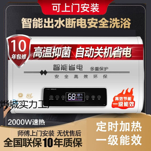 2025늟�ˮ��60�����l���gϴ�胦ˮʽ�����ⷿ�ٟ�һ����Ч