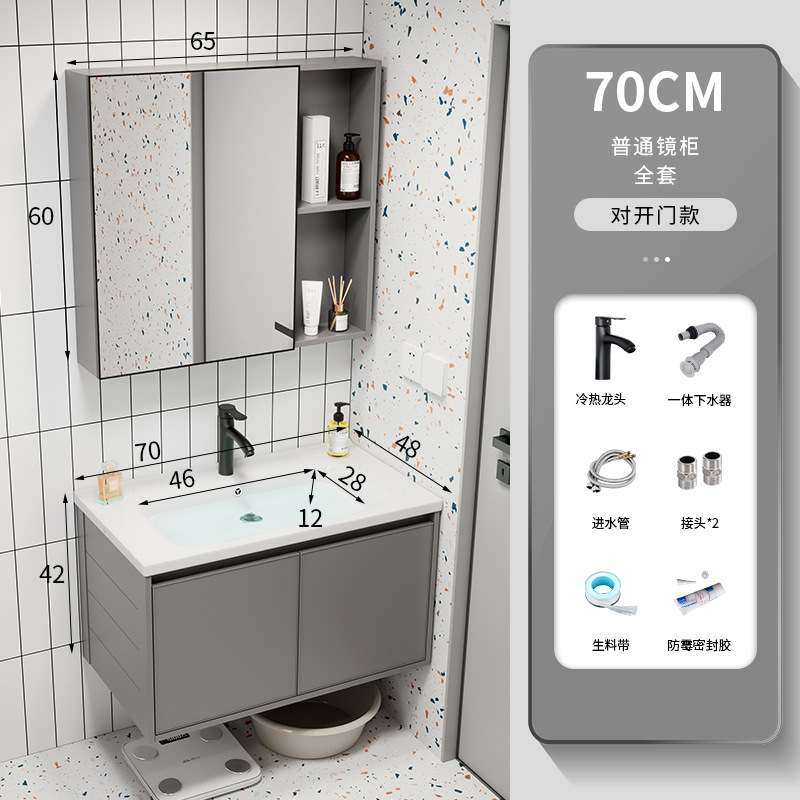 Luz de lujo espacio de aleación de aluminio baño gabinete de baño lavabo combinación roca placa lavabo integrado lavabo piscina