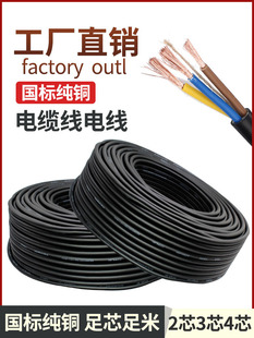 ���˼��~о����ܛ��|2о3о4о1.01.52.546ƽ���O���Դ���o�׾�