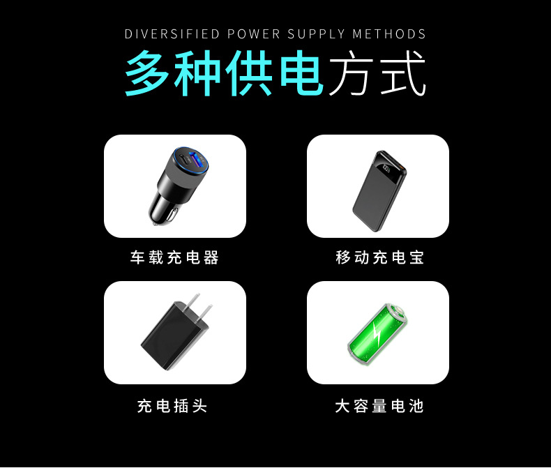 相机详情(定)_10