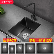 �{�׏N���ֹ�Сˮ�ۆβ۲��P�304ϴ����̨���������̨�u������