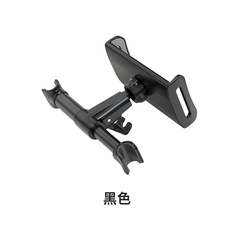 Transfronterizo trasero soporte de vehículo retráctil y plegable plano soporte de almohada trasera multifuncional soporte de vehículo para teléfono móvil