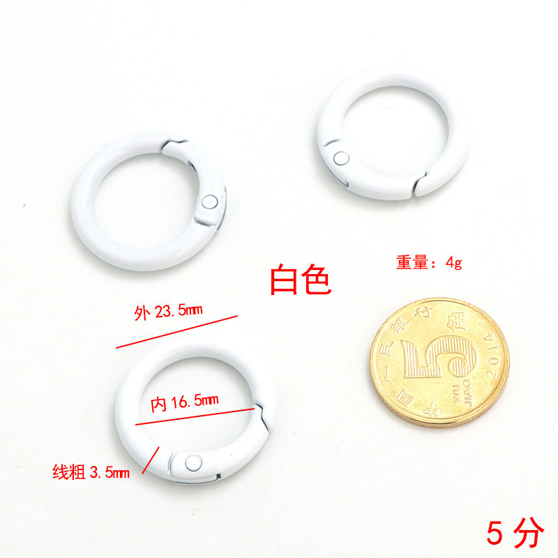 焼付塗装カラーリングキーホルダー塗装スプリングリング玩具スプリングバックルバックルリングアクセサリー|undefined