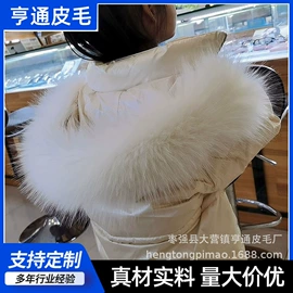 挂饰挂件;毛球;帽条