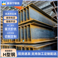 F؛HQ355B䓽YQ235B200*200lH