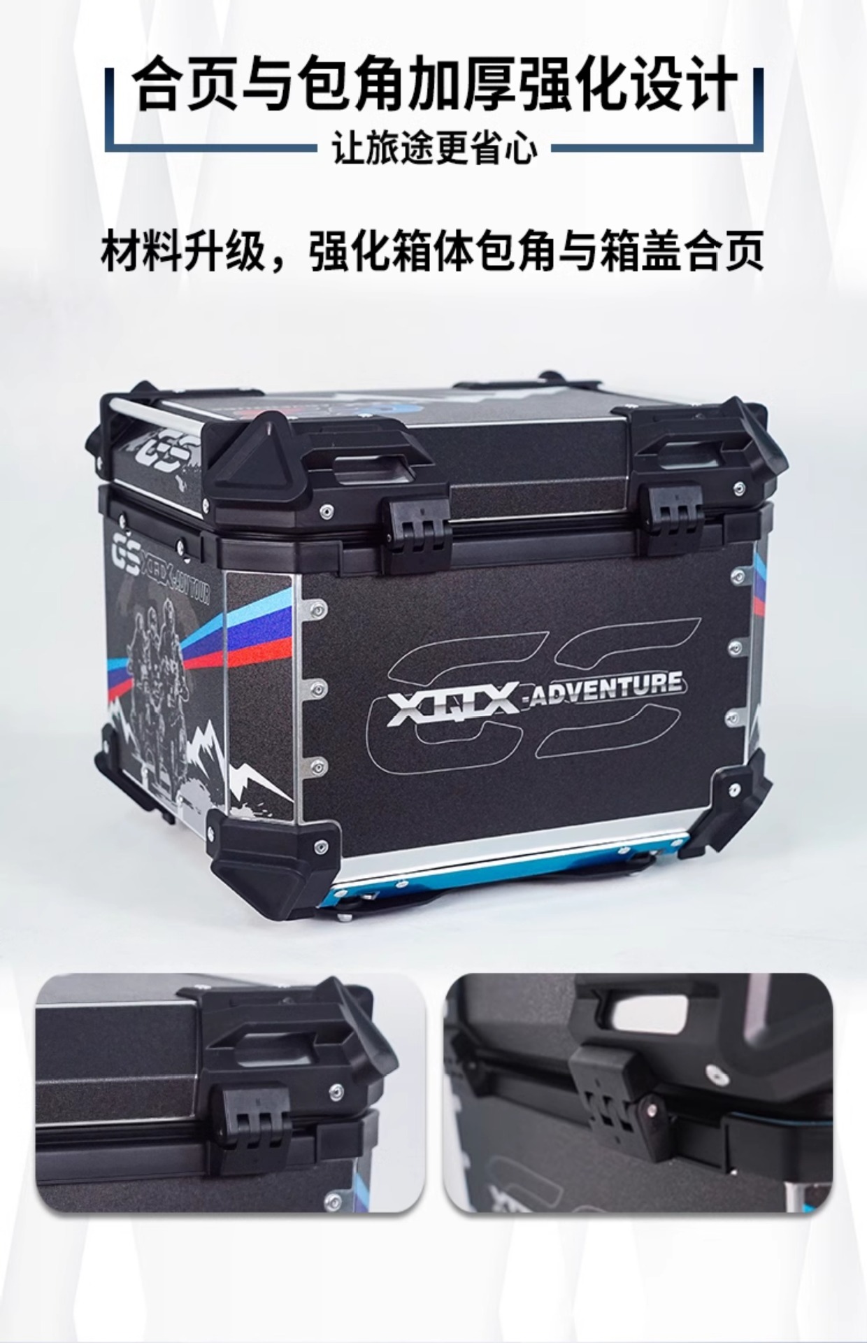 Suitable for Xingqixia Fuying Uhr Other 50 Aluminum Alloy Tail Box Electric Vehicle Motorcycle Uy Other 25 Large Capacity