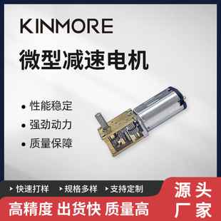 ����p��늙C�~�X݆�S12mm���L�ȶ������������a������΢���R�_