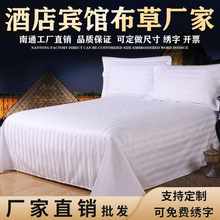 ���e�^�Ƶ겼�ݴ�����Ʒ���μ��ް�ɫ�����֗l�y���ܼӺ�μ�����