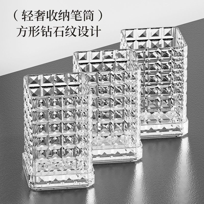 투명 화이트 * 3 + 3구 컵 홀더, 안심 PET 소재