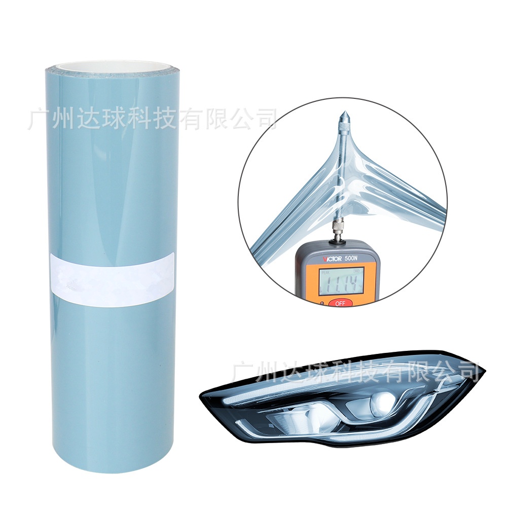 Film Self-Repair Color – Buxian Pinpai Car headlight protective film - tpu-blue-width-30cm-length-15m